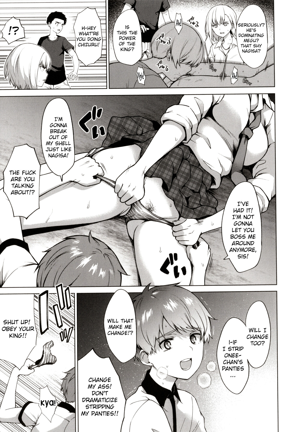Hentai Manga Comic-King of Kings-Read-9